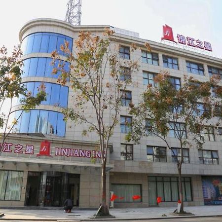 Jinjiang Inn Yangzhou Gaoyou East Haichao Road Kültér fotó