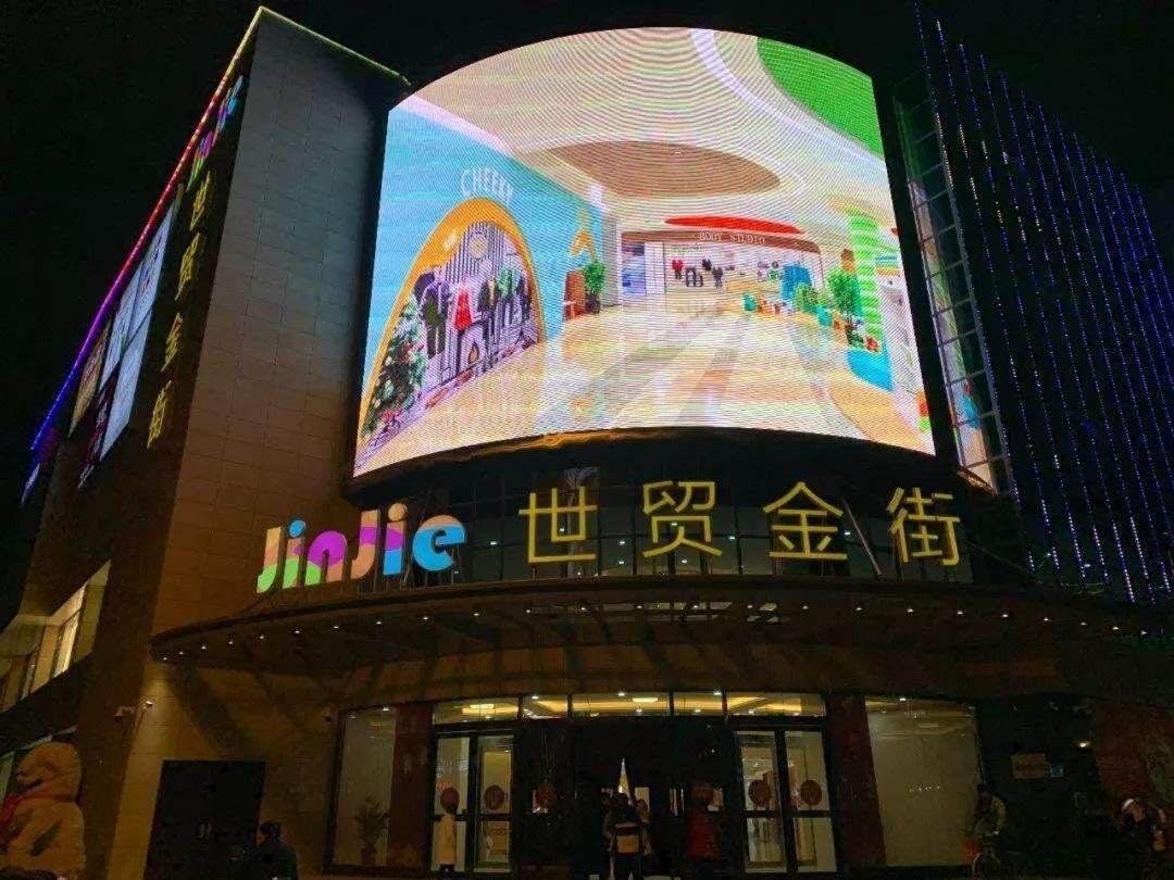 Jinjiang Inn Yangzhou Gaoyou East Haichao Road Kültér fotó